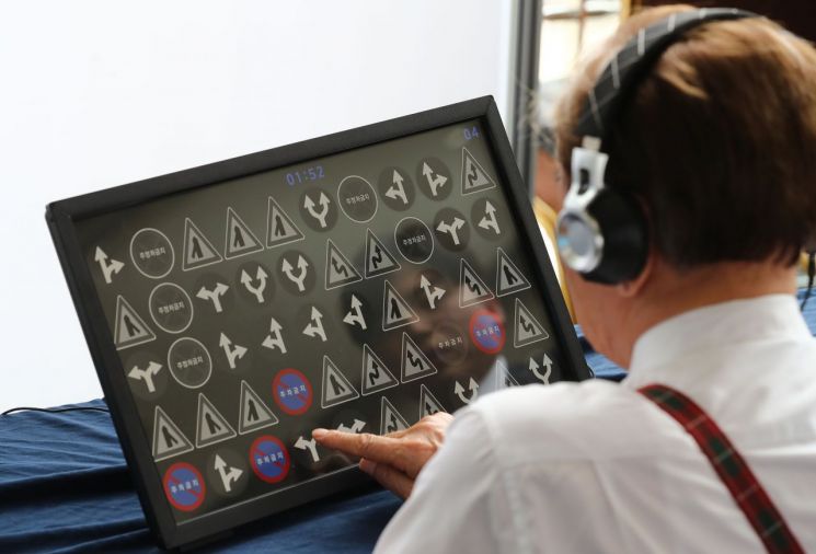 '10년새 3배' 고령운전자 교통사고…'면허자진반납' 사각지대 어쩌나