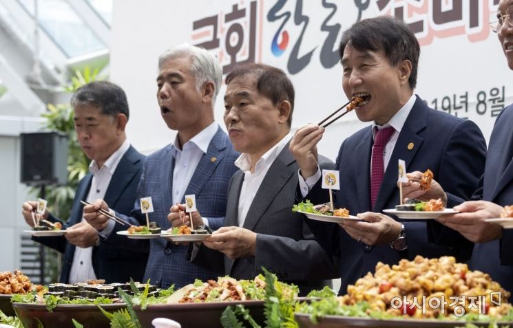 [포토] '한돈 추석 선물세트 보내기 캠페인'