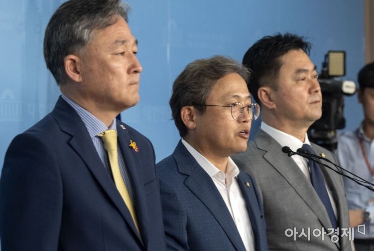 [포토] 더불어민주당, 조국 인사청문회 촉구 기자회견