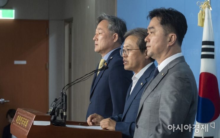 [포토] "조국 인사청문회 하자"