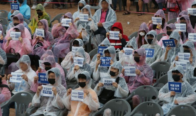'조국 딸 의혹규명' 부산대도 다시 촛불 든다…'총학 주최' 학생투표 가결