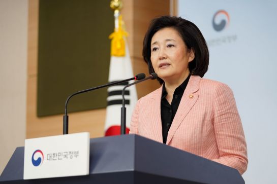 박영선 중소벤처기업부 장관이 정부서울청사 브리핑룸에서 중기부 2020년 예산안을 발표하고 있다.