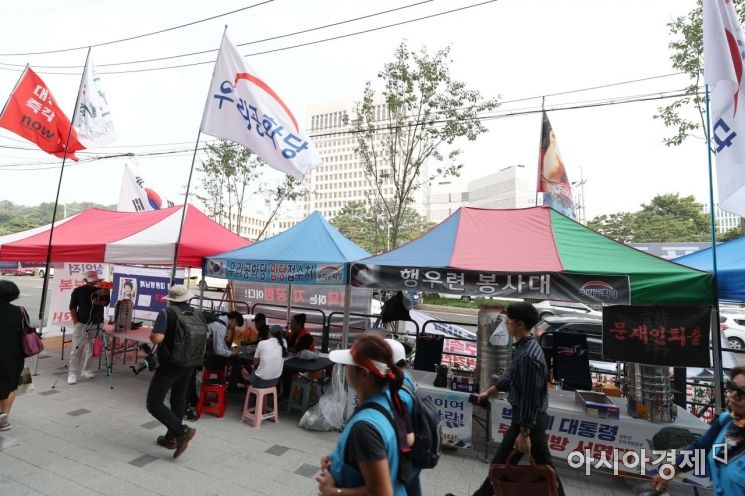 탄핵 903일만에 '국정농단' 운명의 날…다시 불 붙은 반대집회