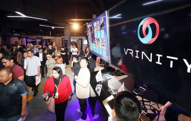 KT, 말레이시아에 VR테마파크 오픈한다