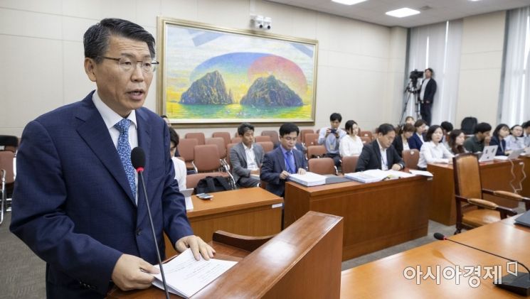 [포토] 모두 발언하는 은성수 후보자