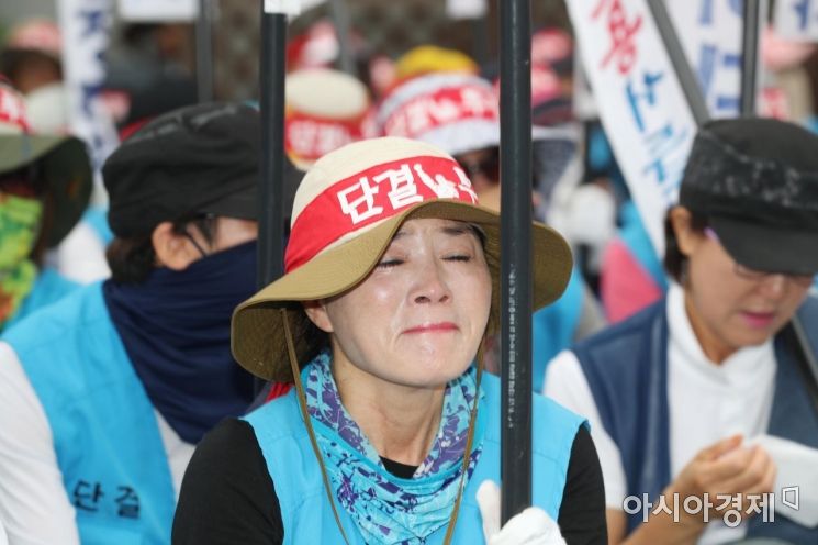 [포토]벅차오르는 감정 