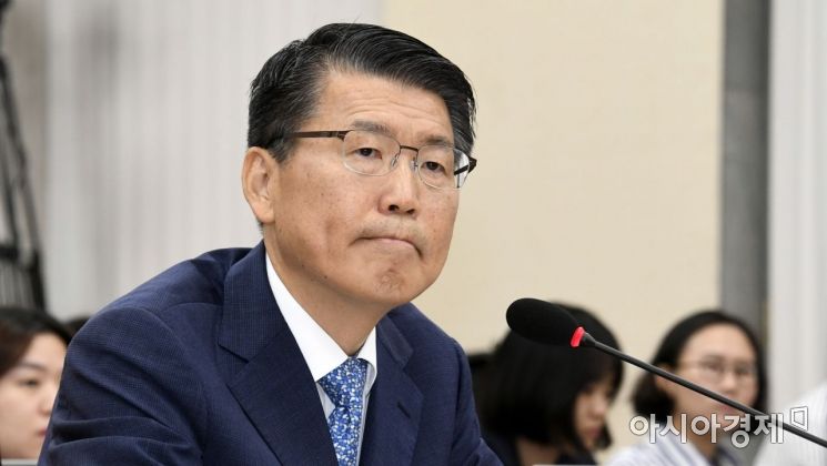 은성수 금융위원장 취임…"안정, 포용, 혁신'에 방점