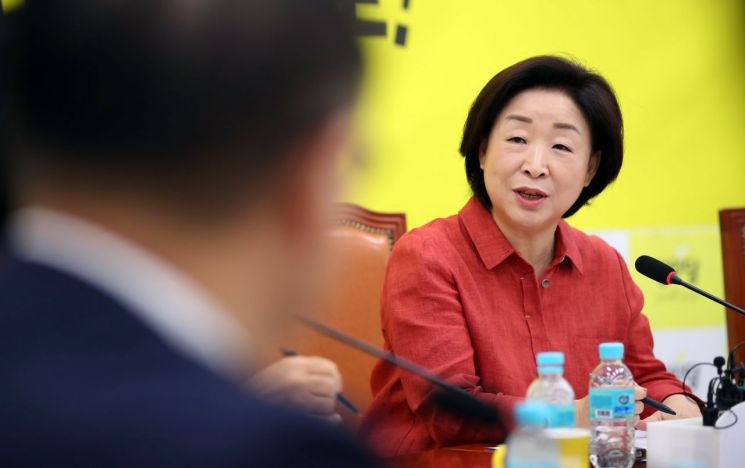 정의당 심상정 대표가 28일 여의도 국회에서 열린 한국강소기업협회 간담회에서 발언하고 있다. [이미지출처=연합뉴스]
