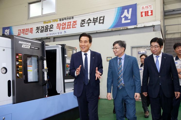 김지완 회장, 일본 수출규제 피해 우려 기업 방문