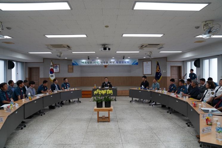 김남현 전남청장, 곡성경찰서 치안현장방문