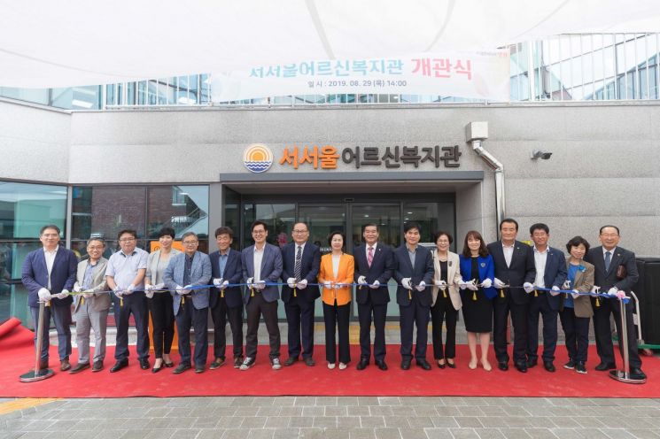 [포토]김수영 양천구청장, 서서울어르신복지관 개관식 참석 