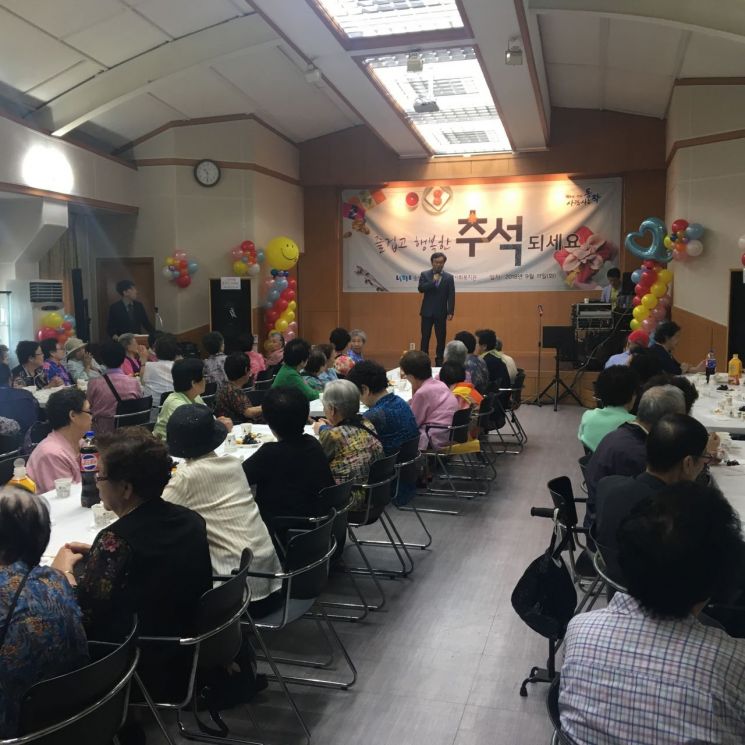 동작구, 추석맞이 소외계층 이웃나눔