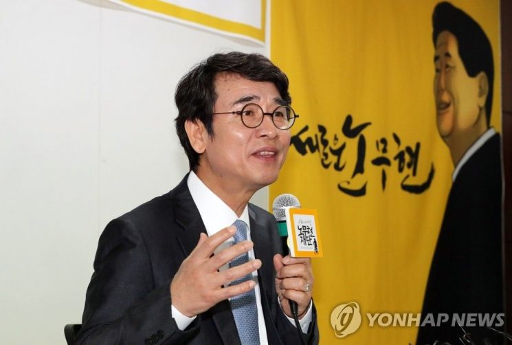 유시민 노무현 재단 이사장 [이미지출처=연합뉴스]