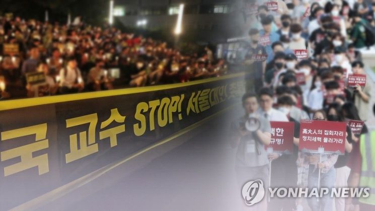 [이미지출처=연합뉴스]