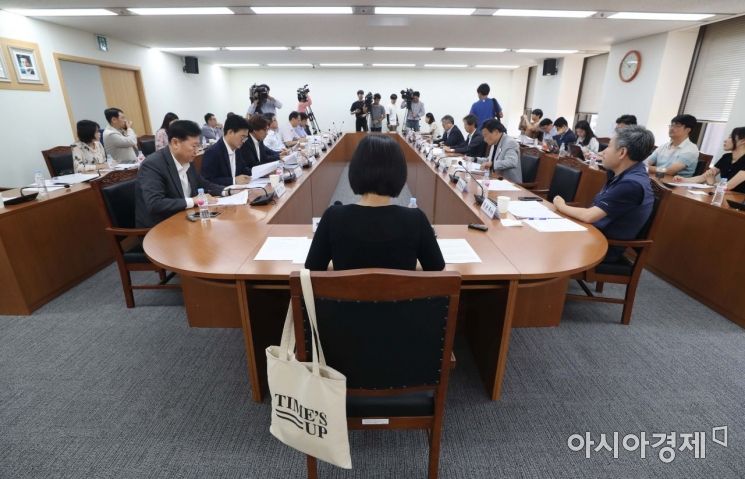 [포토]긴장감 흐르는 국민연금 개혁과 노후소득보장특별위원회 전체회의 