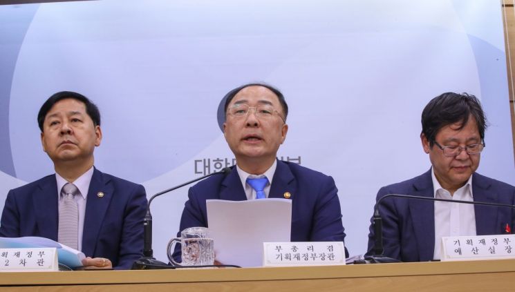 IMF "GDP 대비 재정수입 비율, 한국은 선진국 중 '최하위권'" 