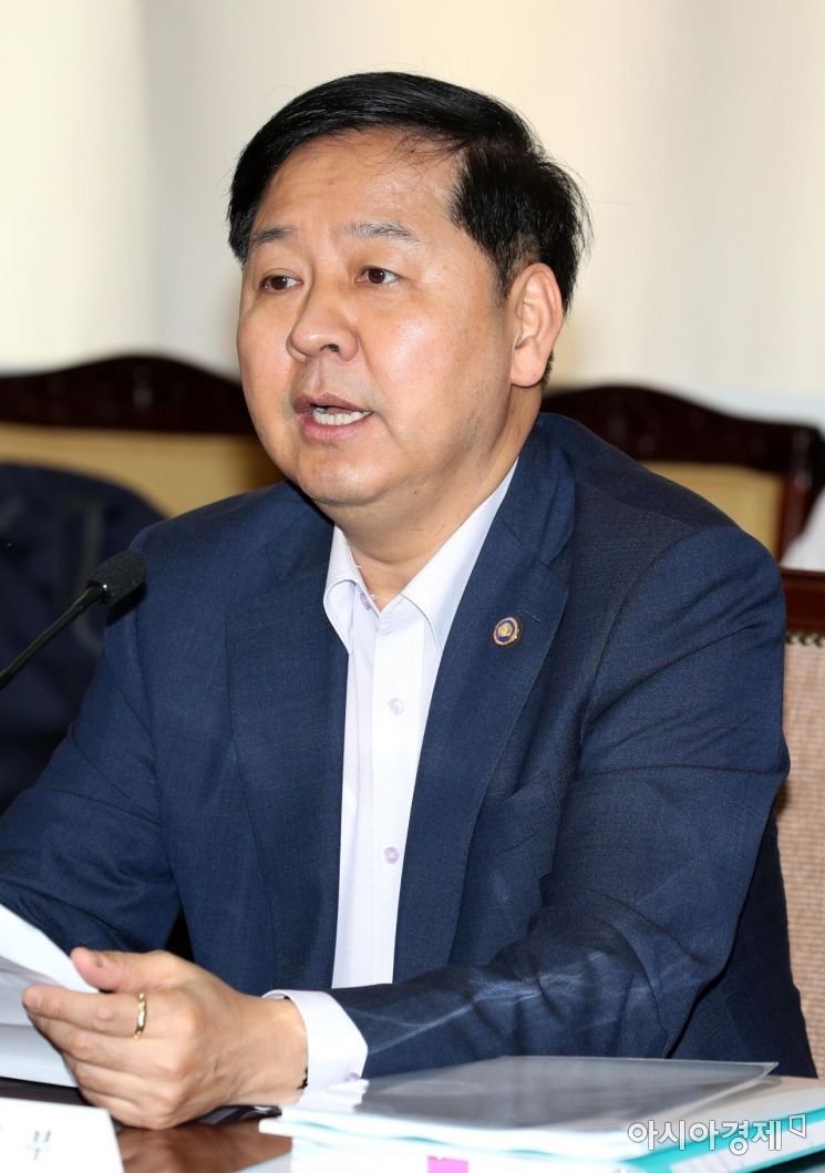 [포토]재정관리 점검회의 주재하는 구윤철 