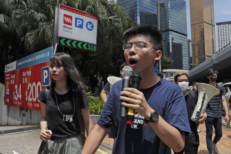 31일 대규모 홍콩 시위 취소…"안전 우려"