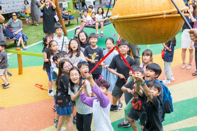 서울 강서구 ‘민·관 협력 아이들 놀이터’ 개장