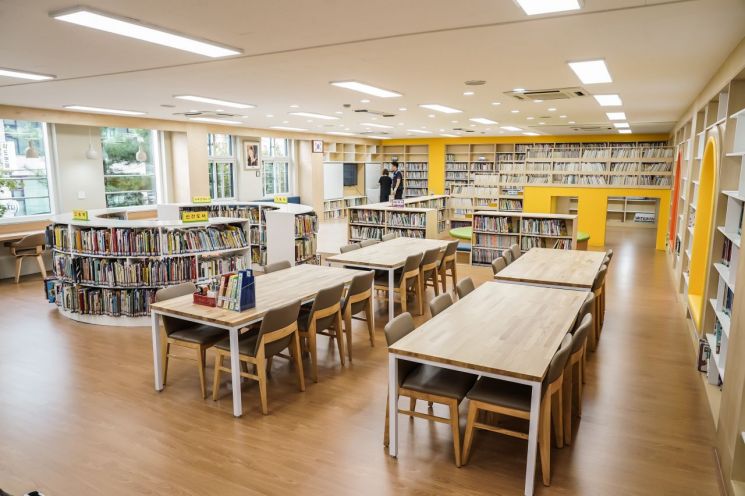 성내초등학교 사랑愛 도서관 전경