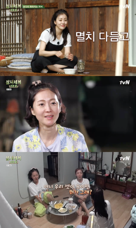 tvN '삼시세끼 산촌편' 배우 오나라 / 사진=tvN 방송 캡처