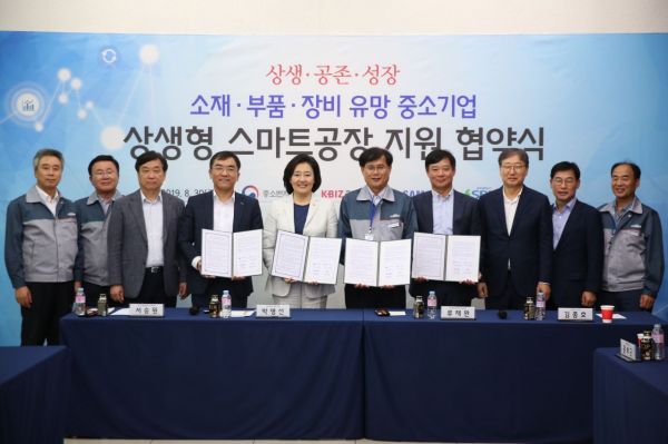 "스마트 제조혁신으로 日규제 넘자"…중기부·삼성 현장서 맞손