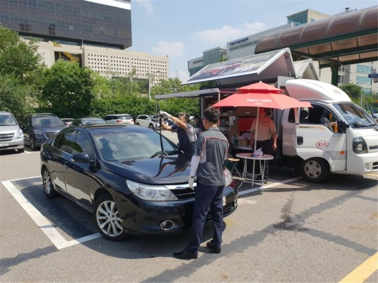 성동구공단, 추석연휴 안전운행 위한 차량 무상점검 서비스