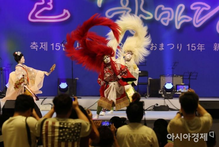 [포토]이게 바로 기쿠노카이 전통 공연 