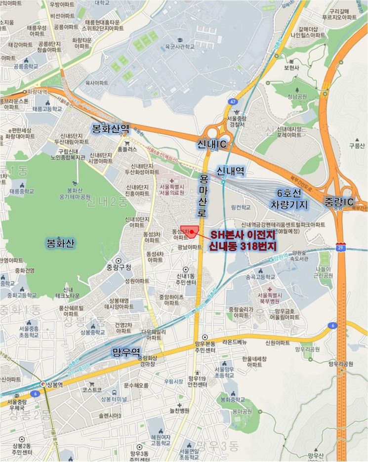 류경기 중랑구청장, SH공사 신내동 이전 유치 '성공'!
