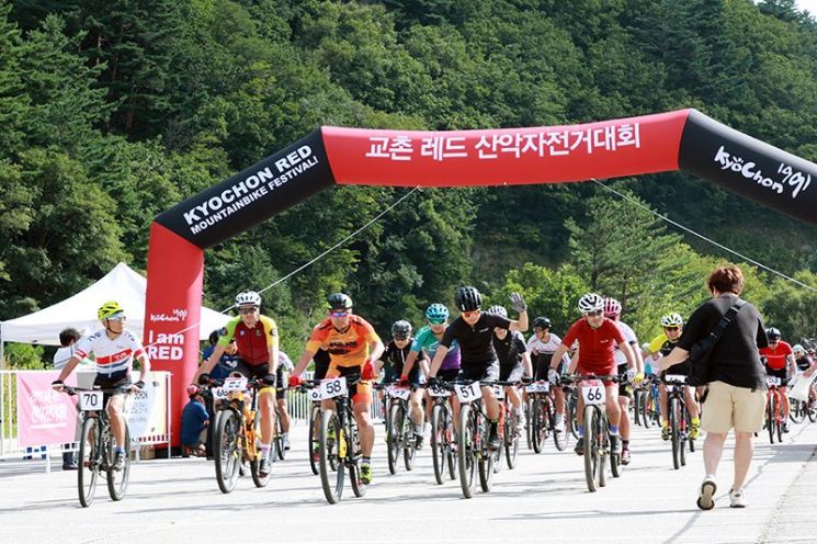 교촌에프앤비가 지난달 31일부터 이틀간 주최한 2019 교촌 레드 산악자전거대회가 성황리에 종료됐다.