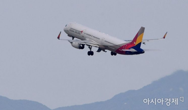 베트남 하노이행 아시아나 여객기 회항…베트남 정부 "인근 공항에 착륙" 통보