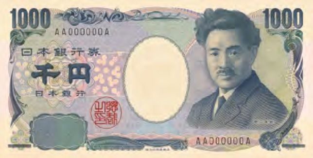 日 사기꾼 논란 속 '노구치 아프리카상' 또 수여...후쿠시마 출신 영향?