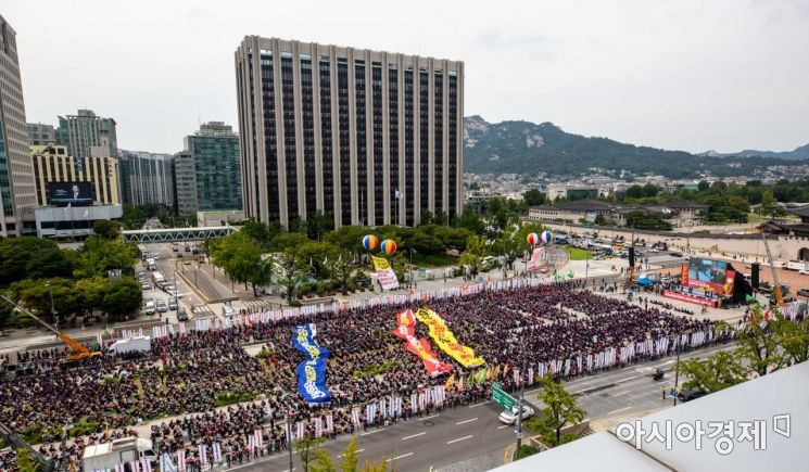 [포토]총파업 결의대회 나선 건설노조