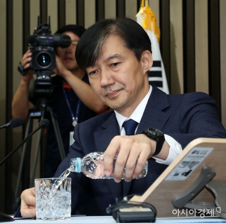 [포토] 긴장되는 모습의 조국 후보자