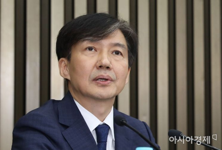 [포토] 답변하는 조국 후보자