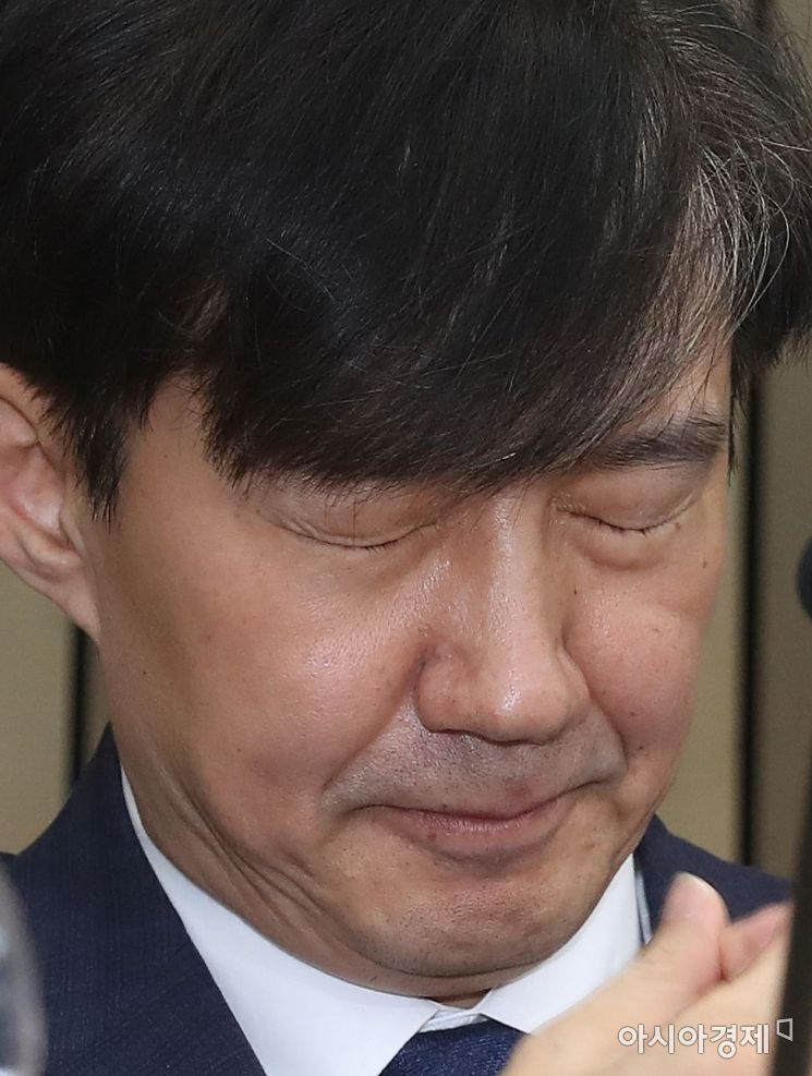 [포토] 조국 후보자, '딸 의혹 해명하는 도중...'