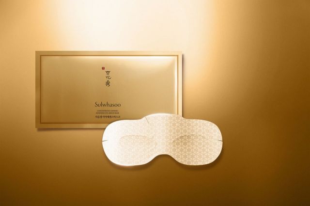 '눈가 피부를 환하게' 설화수, 자음생 아이 에센스 마스크 출시