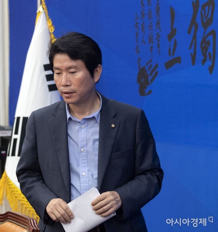 [포토] 회의 참석하는 이인영 원내대표