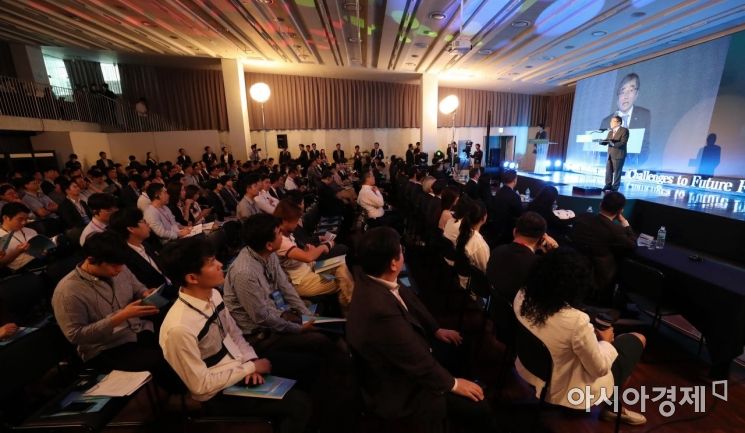 [포토]개회사하는 윤석헌 금융감독원장 