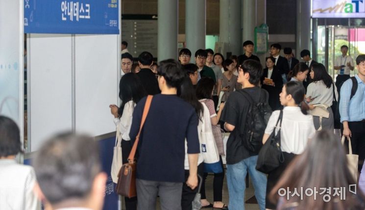 [포토]구직자들로 붐비는 한국 제약바이오산업 채용박람회장
