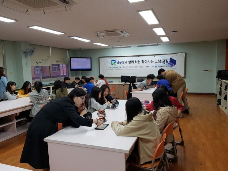 광주 남구 ‘찾아가는 코딩교실’ 초등학교서 인기