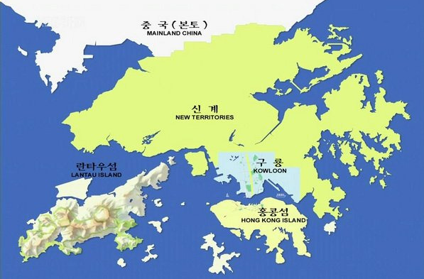 영국은 1898년 신계 및 란타우섬 일대 953㎢ 면적의 땅을 중국에게 강제 조차할 것을 요구했으며, 청나라 정부는 여기에 굴복해 이 지역을 99년간 조차하는 조약을 맺는다.(지도=위키피디아)