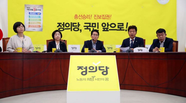 [초동여담] 데스노트