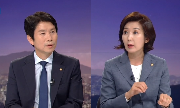 이인영·나경원 국회 회동…'조국 청문회' 등 현안 논의 