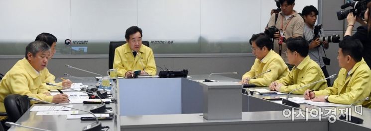 [포토] 이낙연 총리, 13호 태풍 대처상황 점검회의 주재
