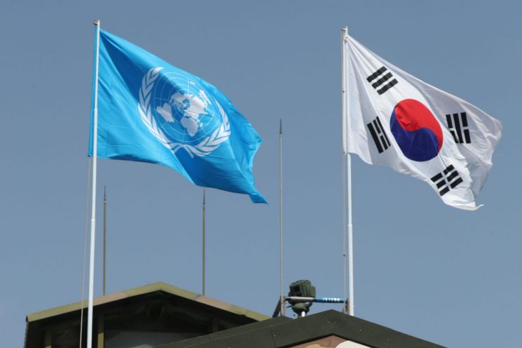 유엔사 발표, 쌓였던 앙금 표출…전작권 전환 '불씨'로