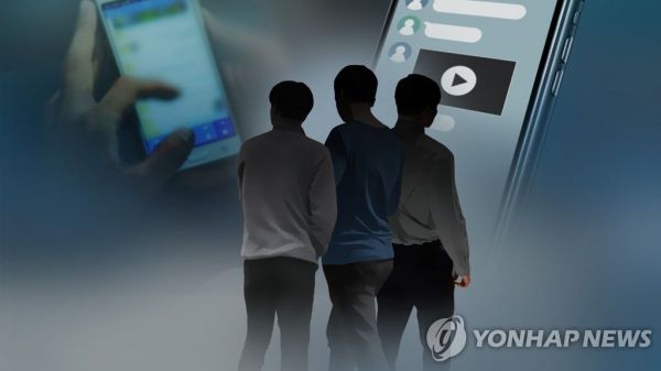 [2019 국감]"고용부 비위행위 여전…'솜방망이 처벌' 문제"  
