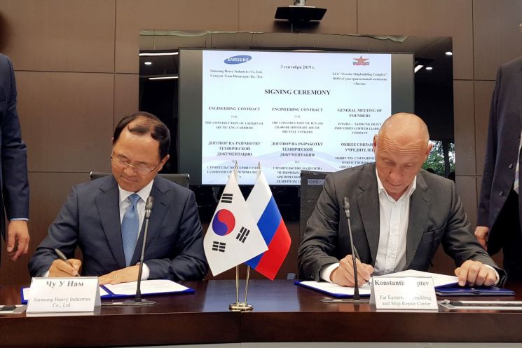삼성重, 러시아 '쇄빙 LNG운반선' 기술파트너 선정
