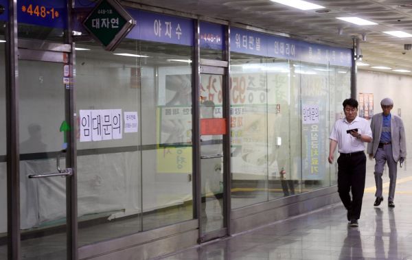 서울 지하철 상가의 '공실 패닉'…임대료 5배 비싸 짐싸는 자영업자(종합)
