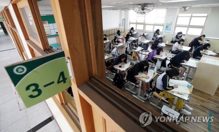 2019 9월 모의고사 등급컷 공개…평가원 "작년과 같은 출제 기조 유지"